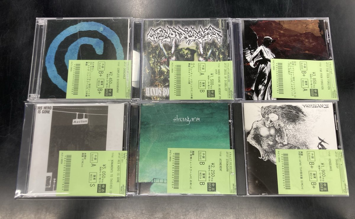 1/31(土)~2/2(月)入荷> METALCORE/DEATHCORE、HARDCOREの中古CDの