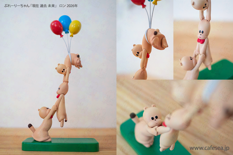 ろく (@qnqnqnqnroku) / Posts / X