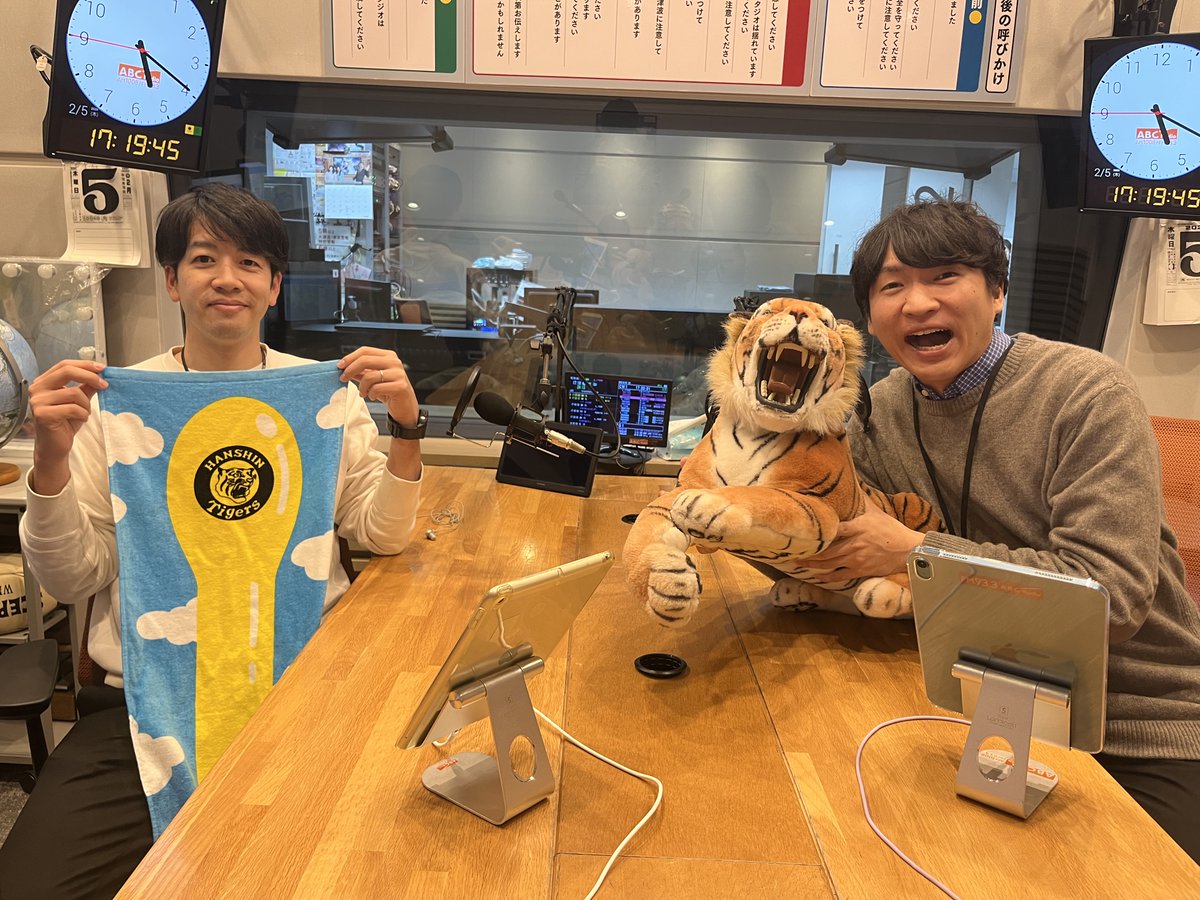 虎の助☆ページです。 ABCは虎バン主義。 (@abc_toraban) / Posts / X