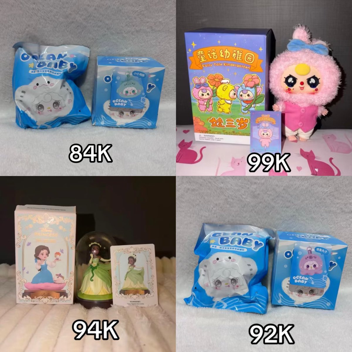 Dinderellaa's tweet photo. WTS YOOKI V16 BB3 PINKE TIANA POPMART
https://t.co/eUr2PwzbnY https://t.co/4yvNtlqOUP