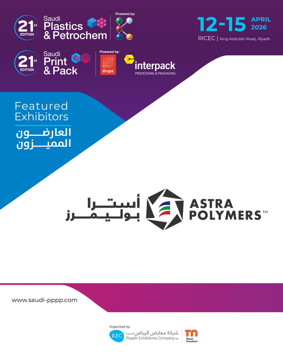 Saudi PPPP tweet media