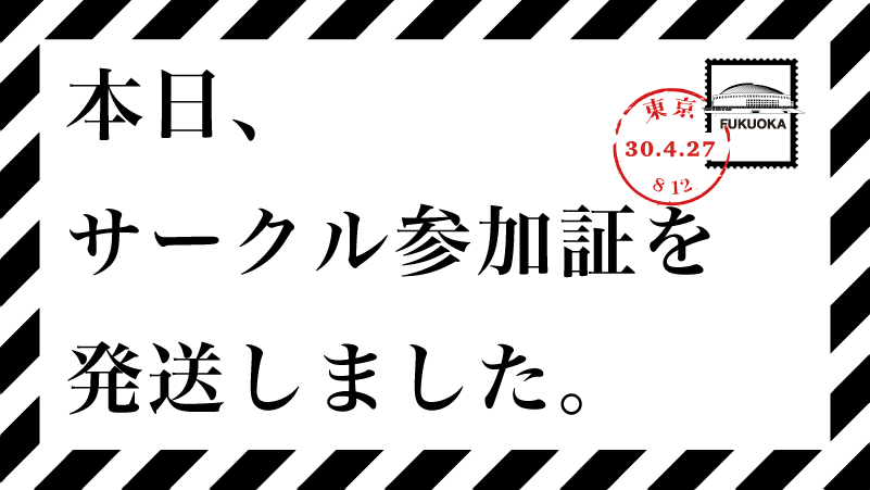 赤ブーブー通信社 (@AKABOO_OFFICIAL) / Posts / X