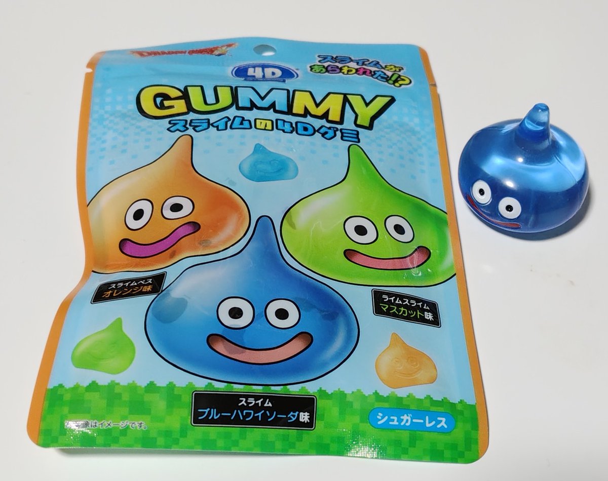 スライムグミ🧡🩵💚