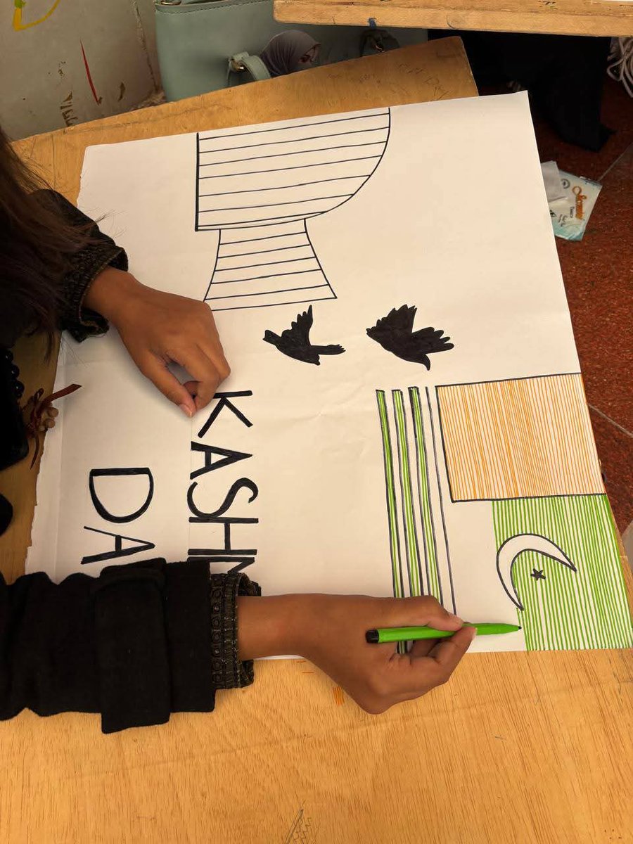 The Islamia University of Bahawalpur tweet media