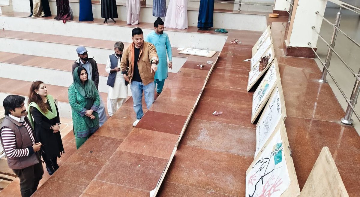 The Islamia University of Bahawalpur tweet media