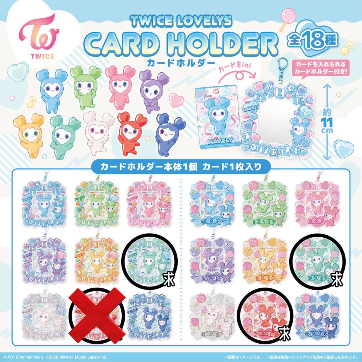 ⛰🌾RYO👨⚖️ tweet media