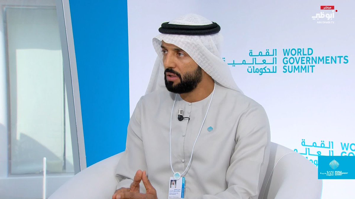 سلطان النيادي: نسعى لتأهيل قيادات شابة عالمية بهوية وطنية #القمة_العالمية_للحكومات 