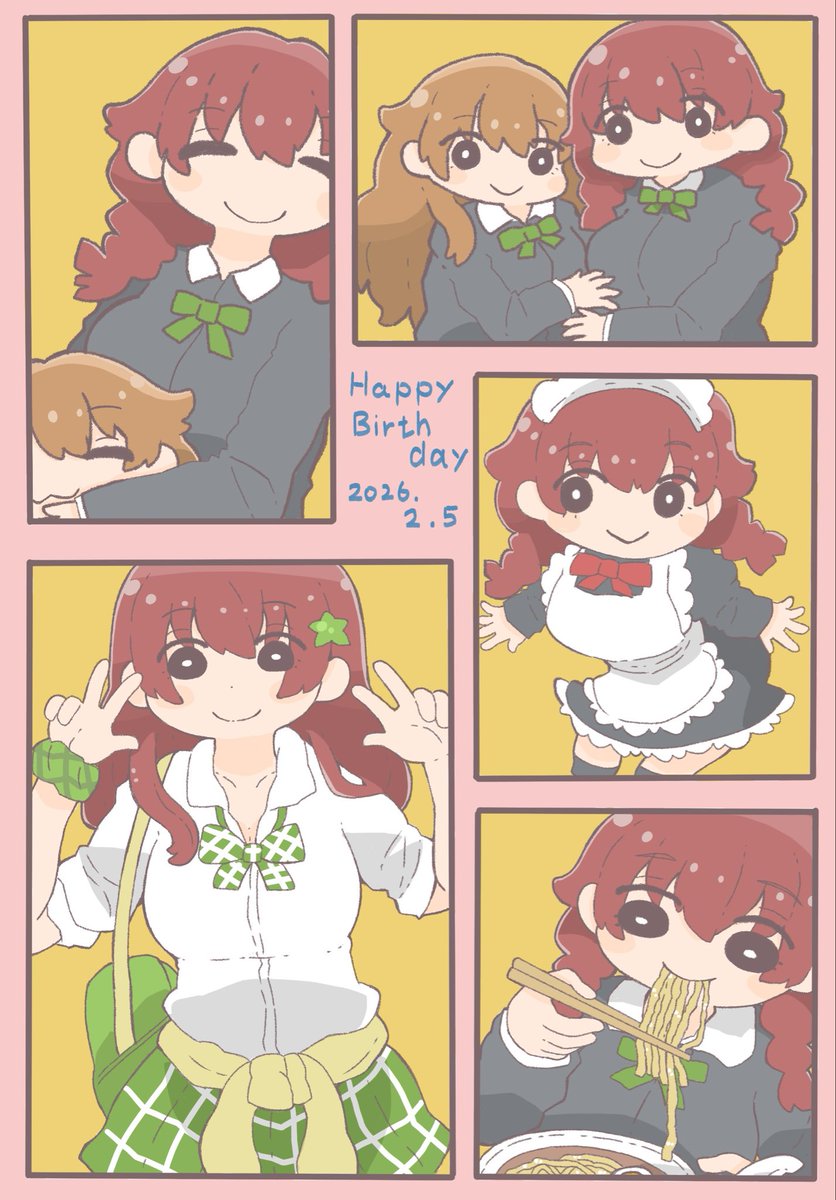 おめでとう
#エマ・ヴェルデ生誕祭2026
#エマ・ヴェルデ誕生祭2026