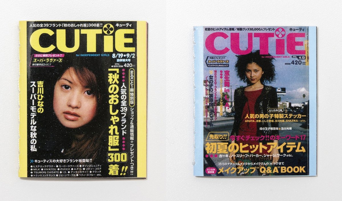 oricon's tweet photo. エモすぎる…
平成ストリート誌『CUTiE』
カプセルトイの《豆本》で復活❗️

吉川ひなの、宝生舞、あんじ、篠原ともえ…
当時の表紙＆誌面を忠実に再現📚️
https://t.co/VLzMWpWS36

各豆本は16ページで、当時のファッションシュートを実際に広げて読むことができる。大アタリ仕様は全64ページ。 https://t.co/KdRDBGxCS1