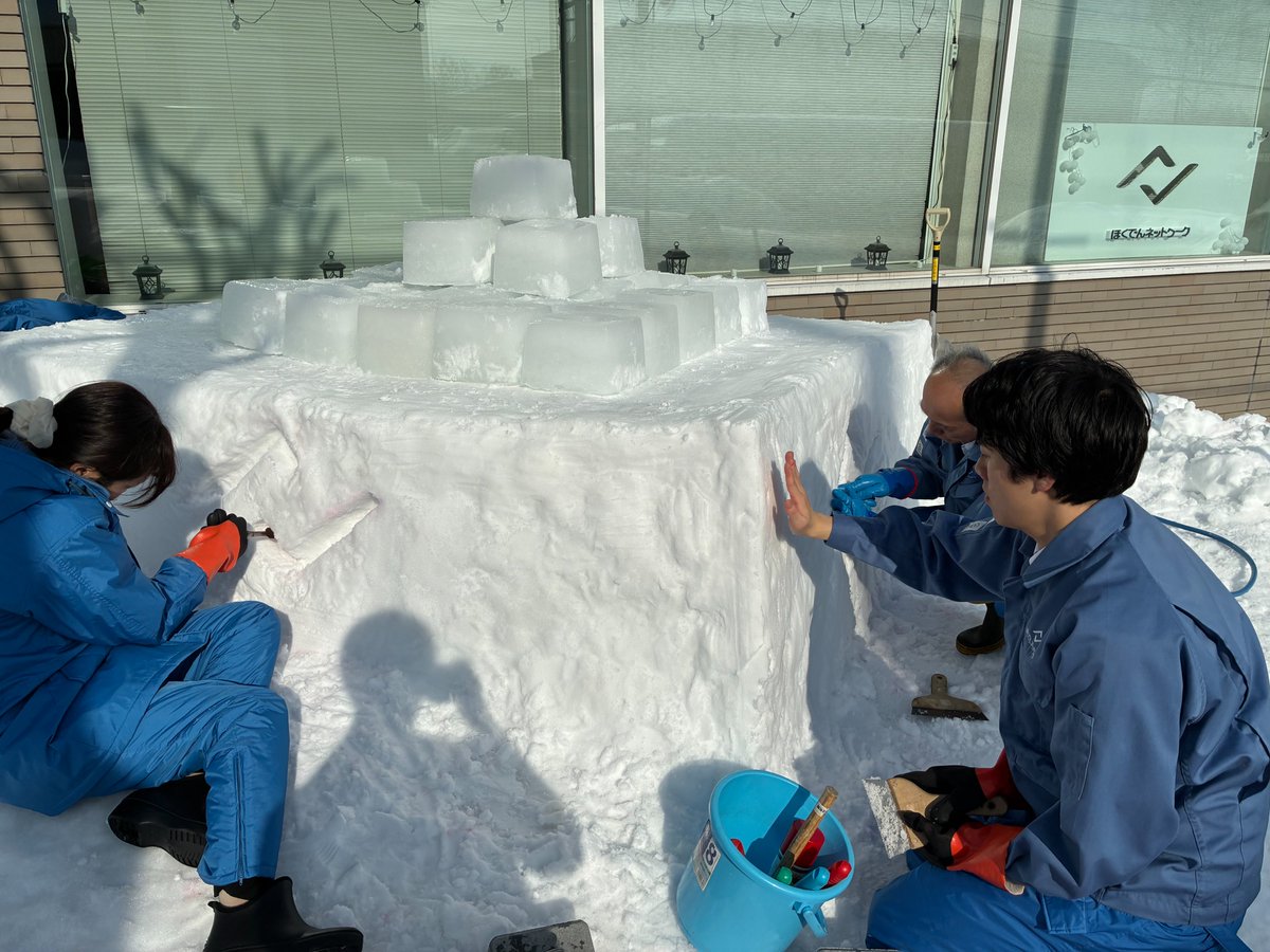 北海道電力ネットワーク株式会社 tweet media