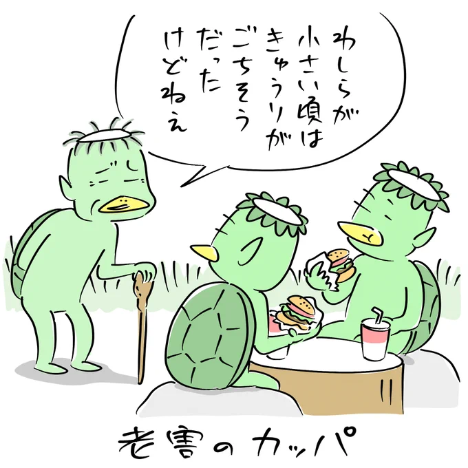 こんばんは。
聞いてもないのに「今朝のラクガキ」です。 