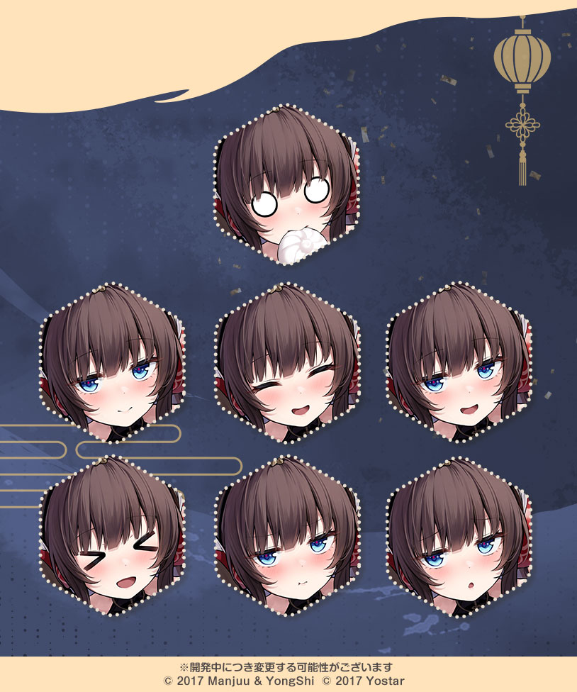 【着せ替え】
ロング・アイランド　お年玉、多々益々弁ず！
「えへへ～金運招来、お年玉頂戴！……ん？幽霊さんにはもう渡したって？お年玉は多ければ多いほうがいいの～」

次回メンテナンス後、「ロング・アイランド」着せ替え
追加ボイスあり仕様で実装予定！
#アズールレーン