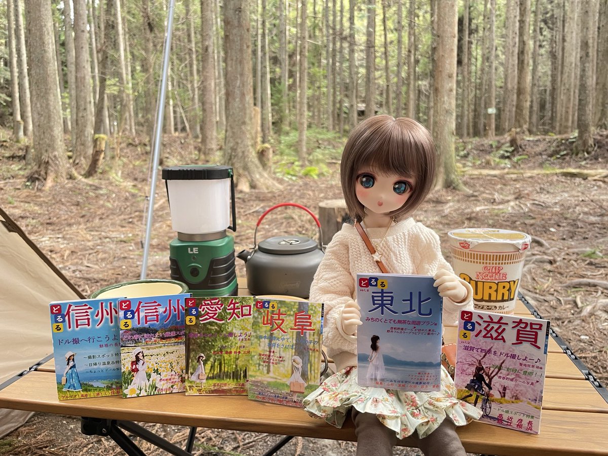 しおつ (@uriokan) / Posts / X