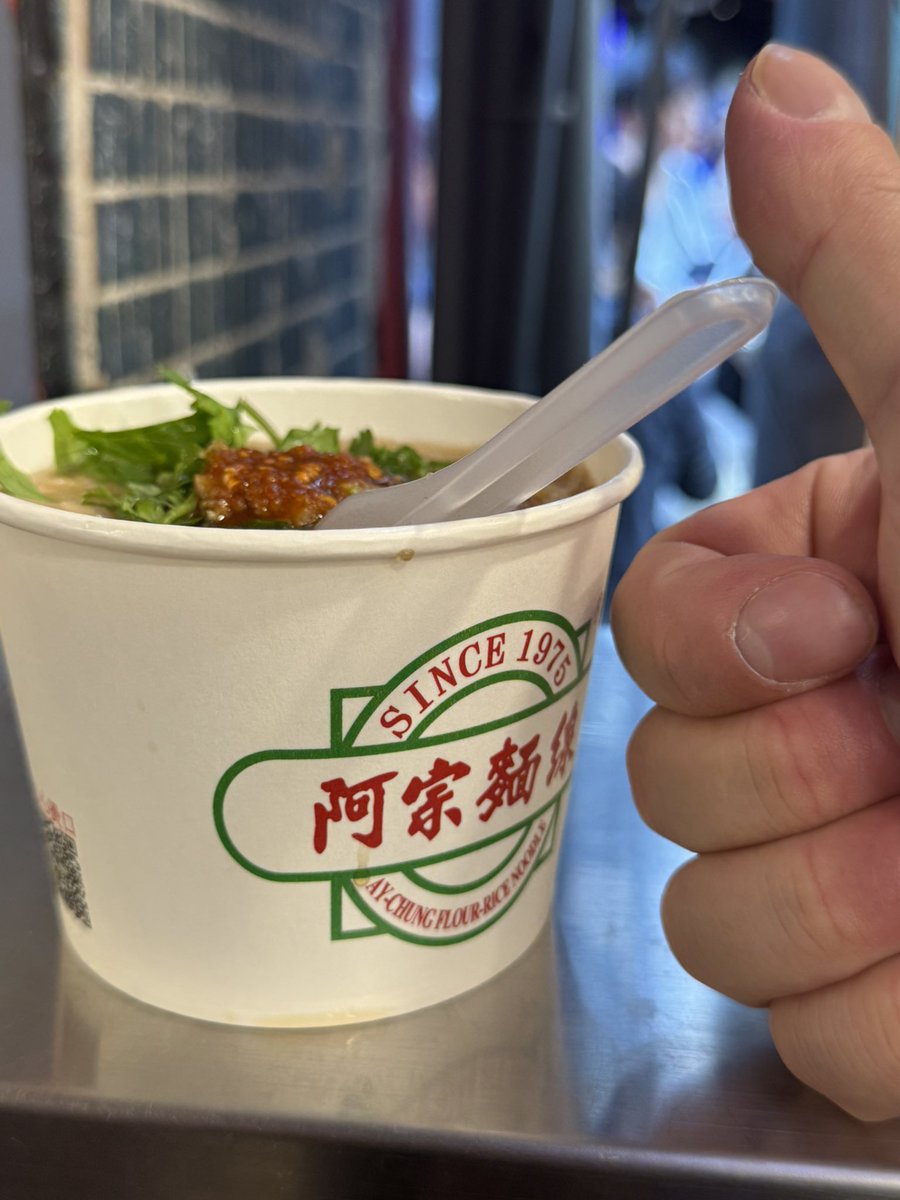 台湾　初飯　麺線　超　美味　好吃