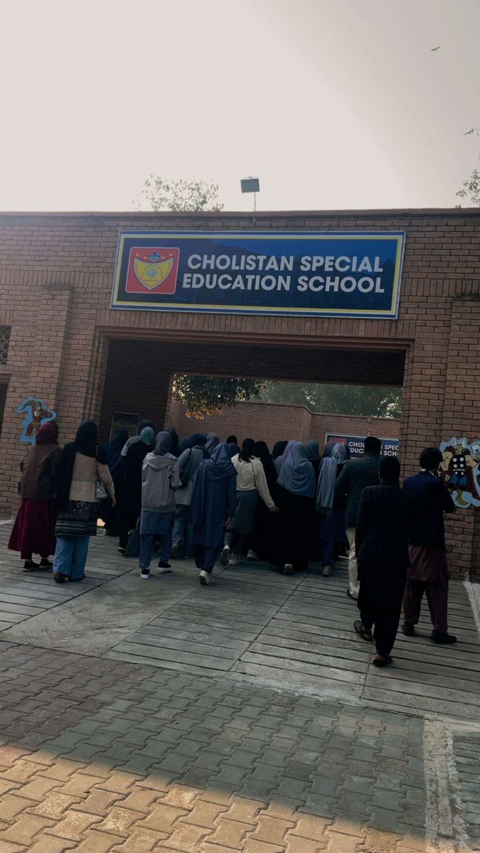 The Islamia University of Bahawalpur tweet media