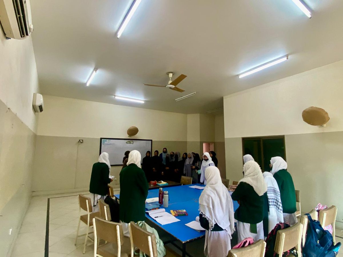 The Islamia University of Bahawalpur tweet media