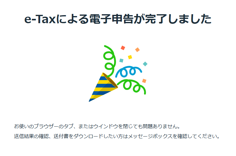 たぬき|CAD素材.com tweet media