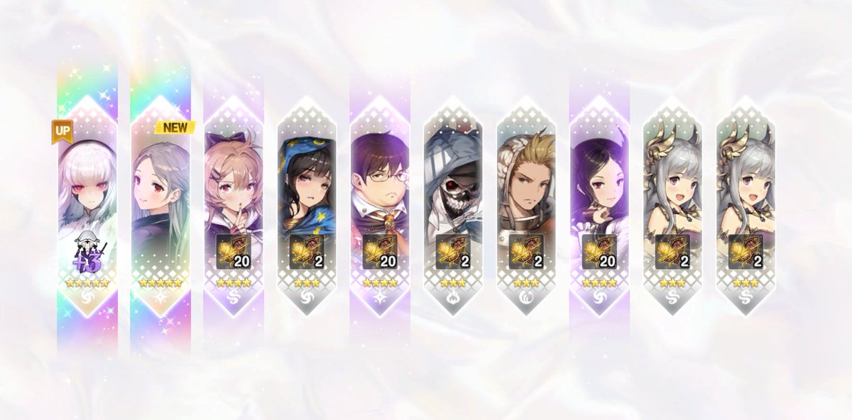 ブラウンダスト2