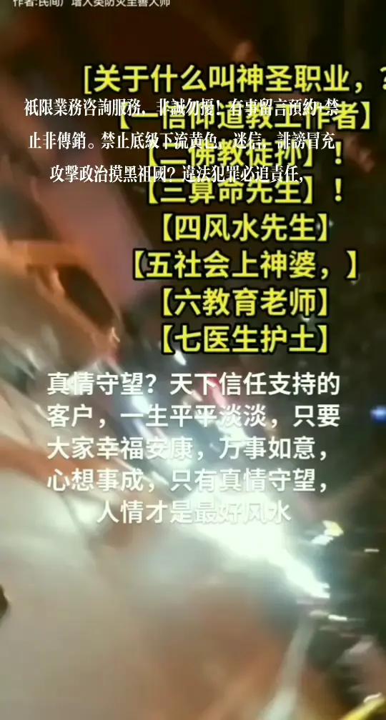 kevin1443978113's tweet photo. 周末逃离emo！KTV包厢已锁死 麦霸速来battle，奶茶续杯管够，唱到嗓子冒烟才是快乐真谛～今晚6点，XXKTV不见不散！ https://t.co/I0pCg5FxVd