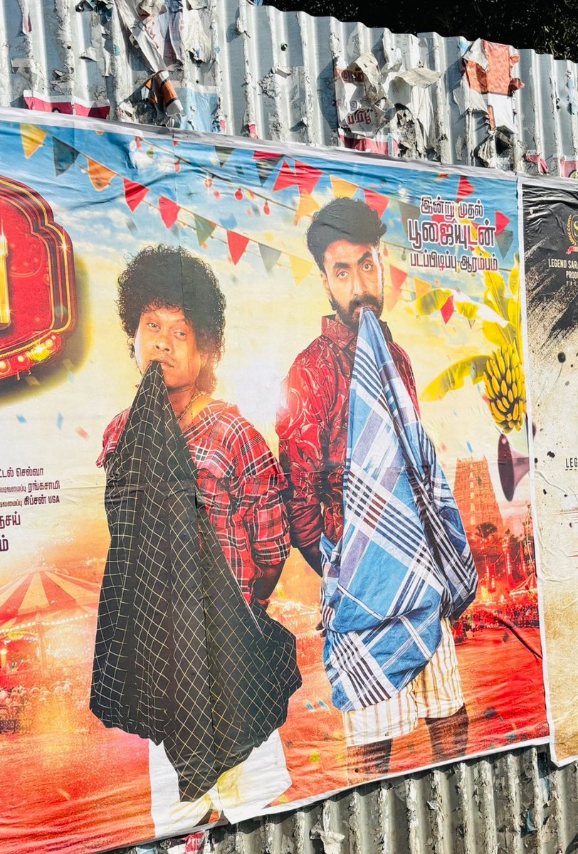 BackBenchReview's tweet photo. Hollywood style movie loading…

Still wondering—who’s the hero though? 🎬🤔

#BiggBossTamil9 #BiggBoss9Tamil #BiggBossTamilSeason9 #Prajean #Prajin
#Scamdra https://t.co/NubDajRHRe