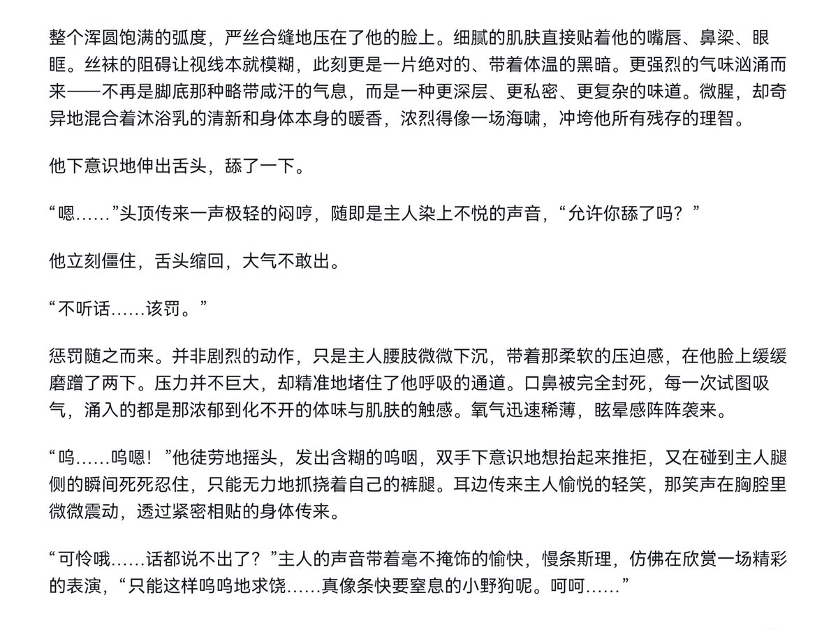 ergou10086's tweet photo. 狗子幻想1 https://t.co/o8aZXnQ9B8
