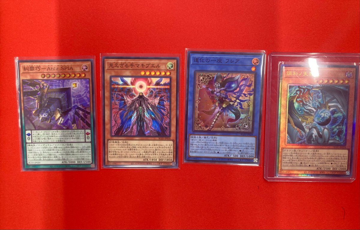 フルコンプ福岡天神店 #遊戯王 🌈【🌟遊戯王OCG入荷情報