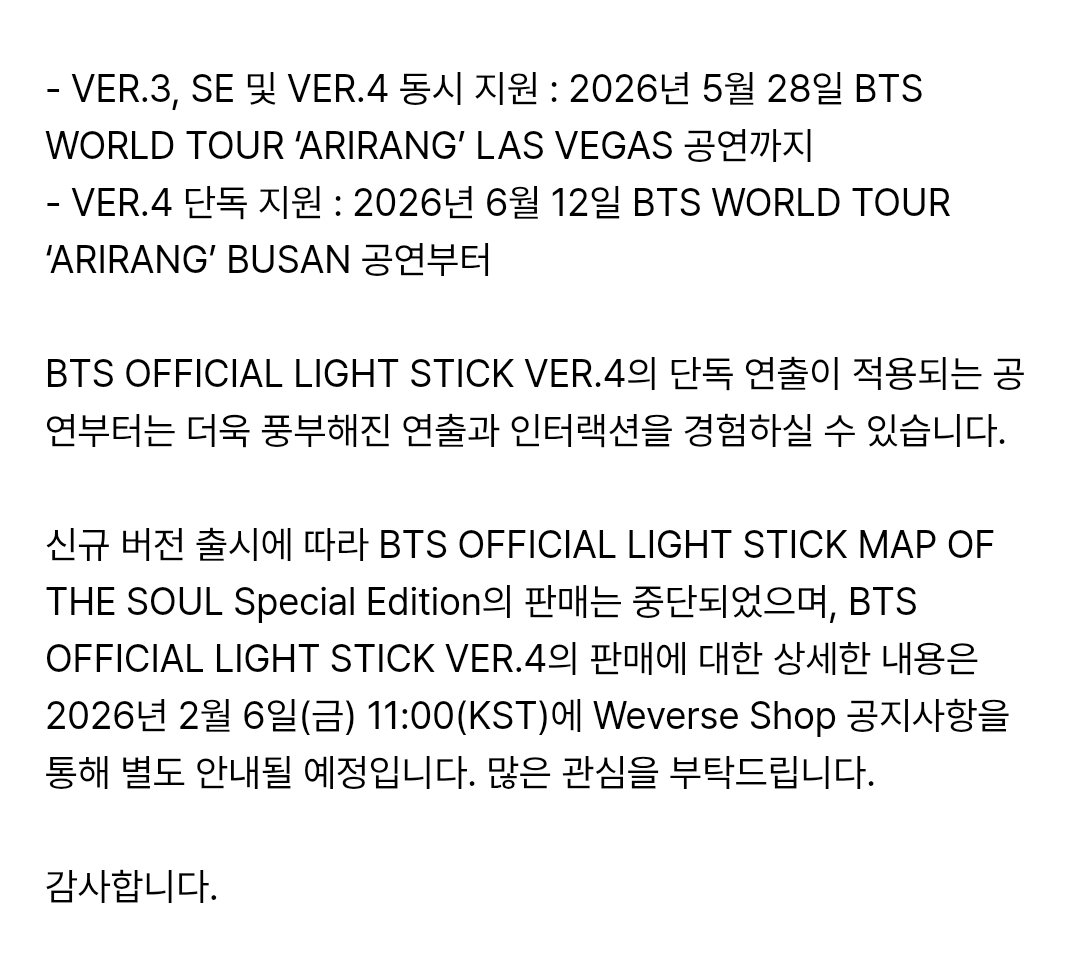 그럼 부산콘부터는 4만 들고 가야 하는 거네...
꼭 사야겠구만..!