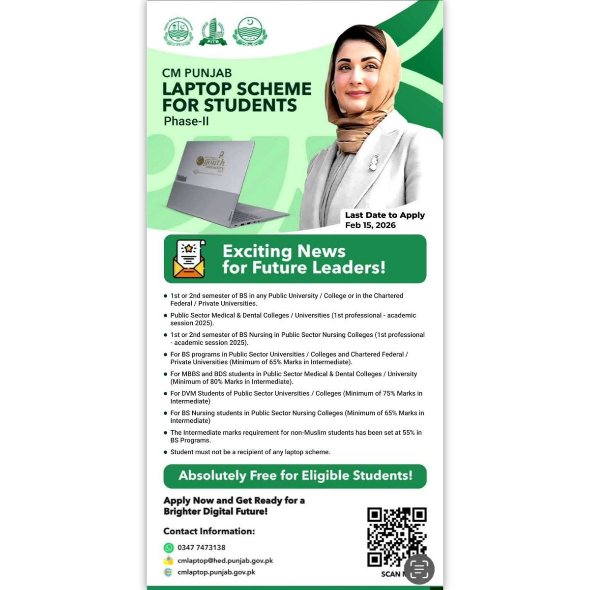 The Islamia University of Bahawalpur tweet media