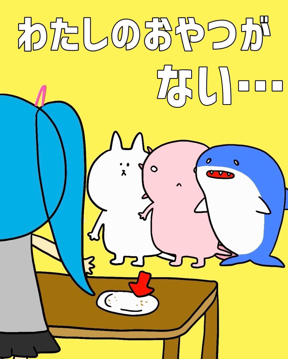 せなすけ@絵を描こう tweet media