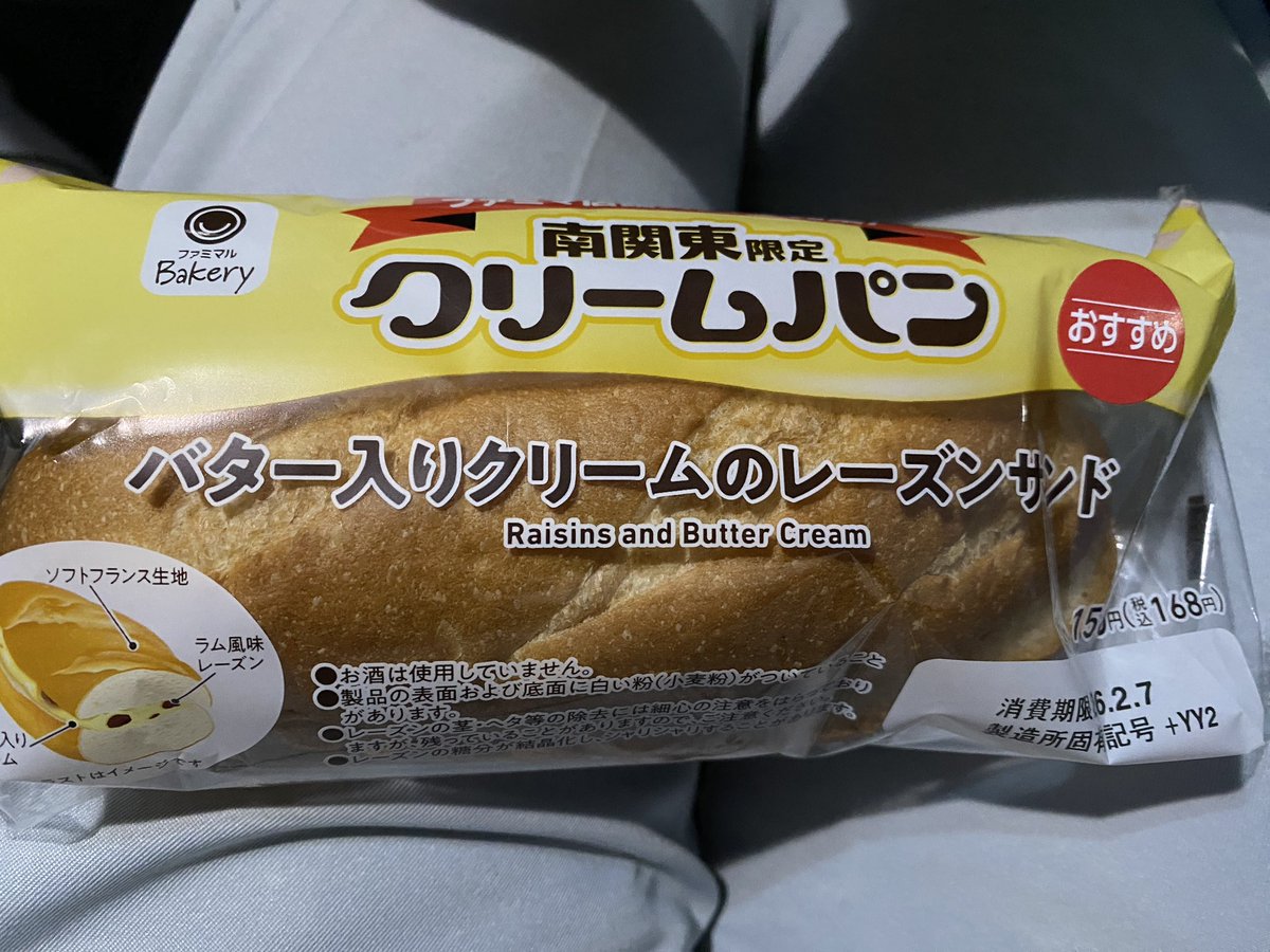 十代目zx10r (@zx10r17) / Posts / X