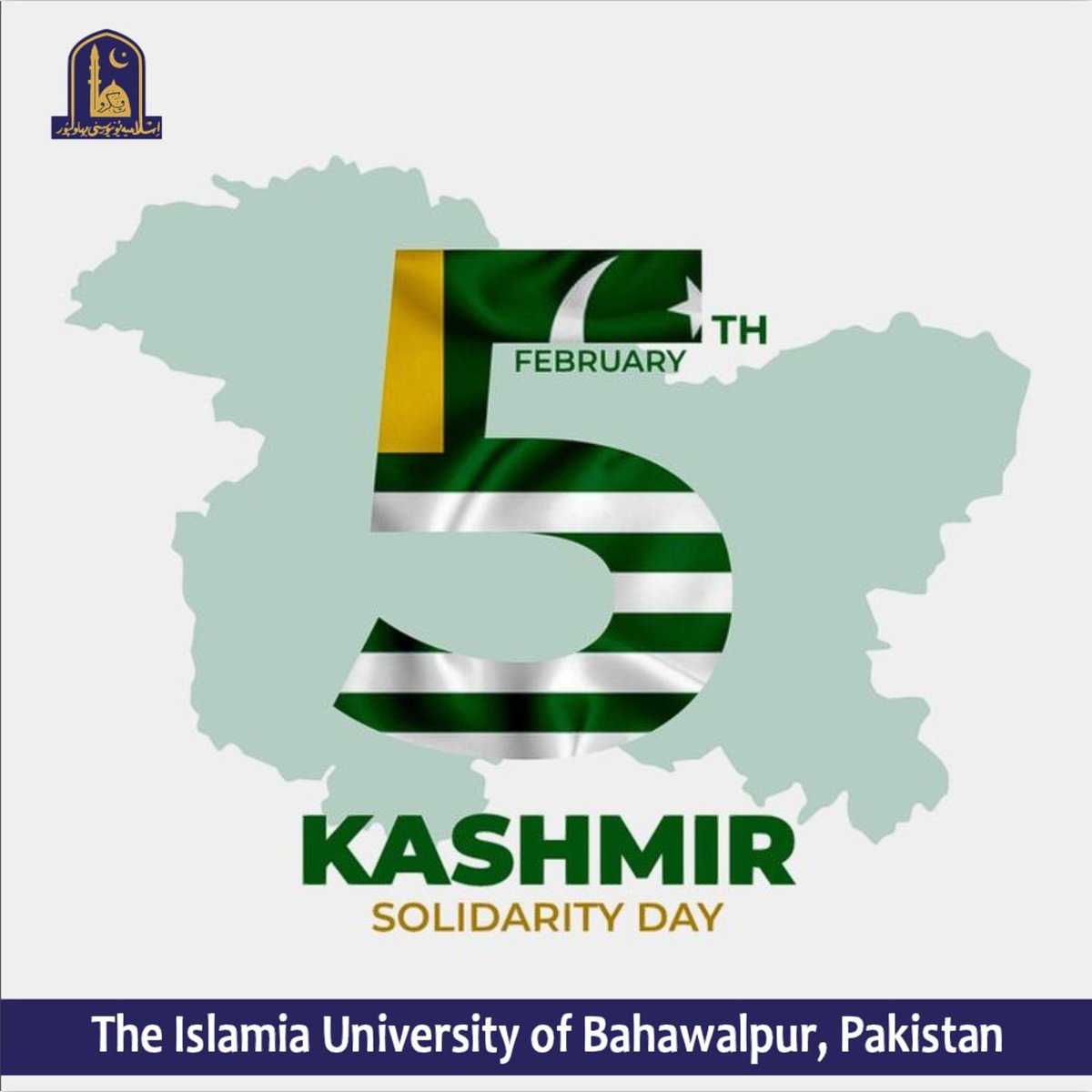 The Islamia University of Bahawalpur tweet media