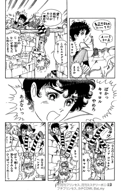 (3/16) 