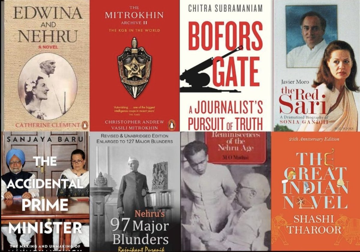 Rahul Gandhi came with one UNPUBLISHED book

BJP hammered the entire Family with 8 PUBLISHED book

Now I am certain that Rahul Gandhi is a BJP agent