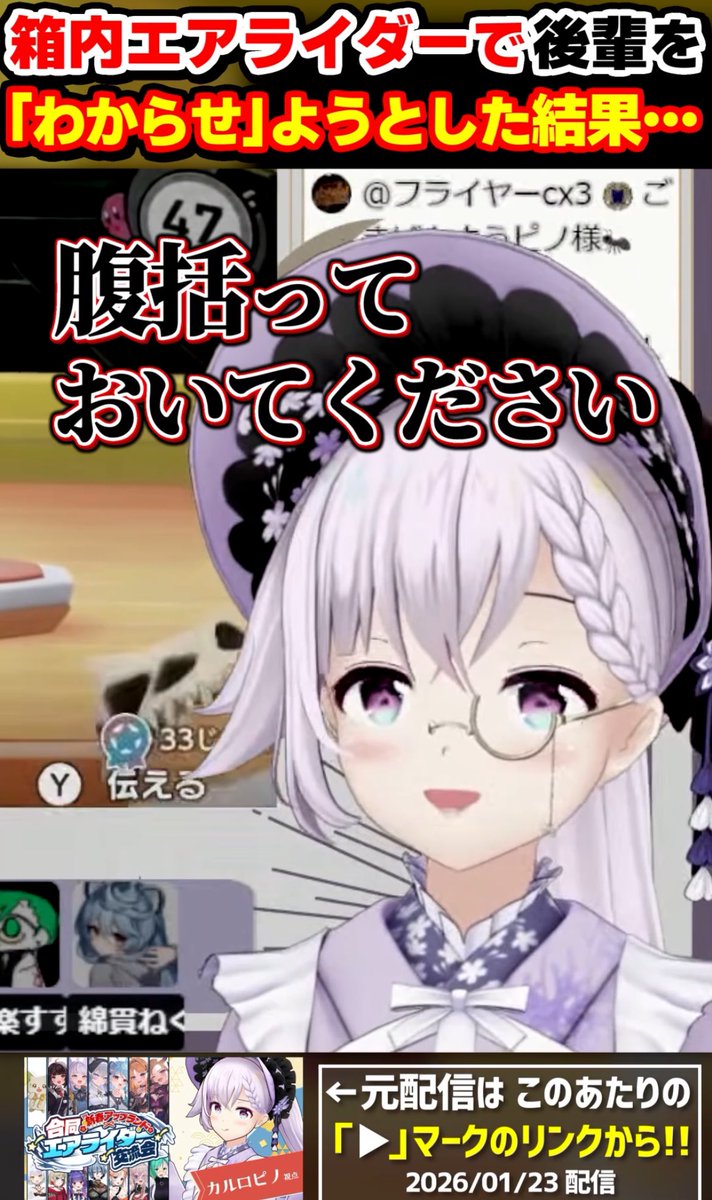 カルロ ピノ🐜 (@carro_pino) / Posts / X