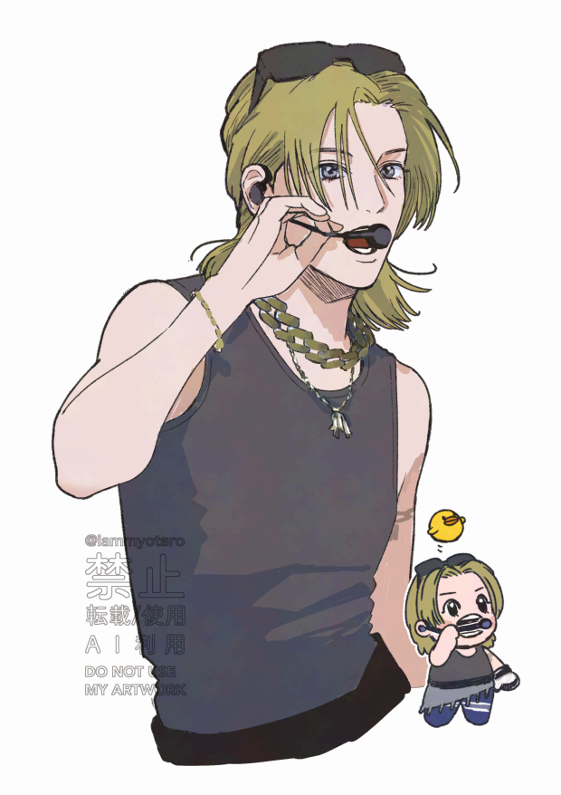 mi—-taro様 🦋🍒 #SMTOWN_LIVE_FUKUOKA