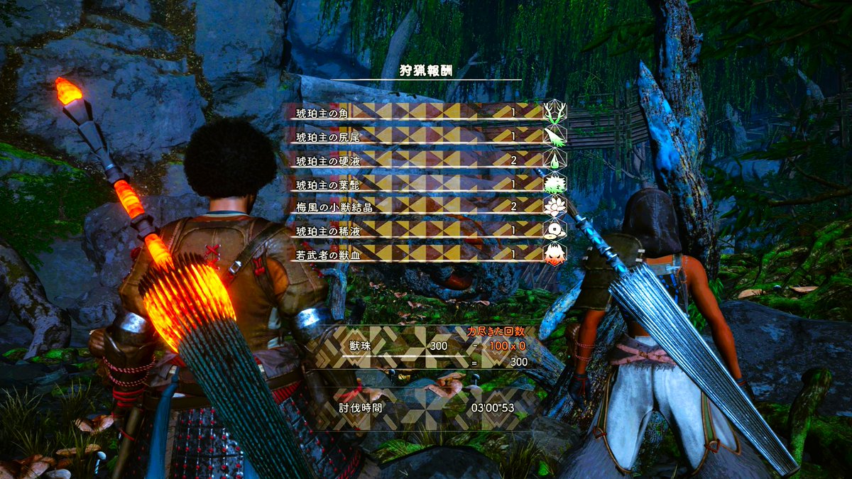 ダイスケさんの休憩室 tweet media