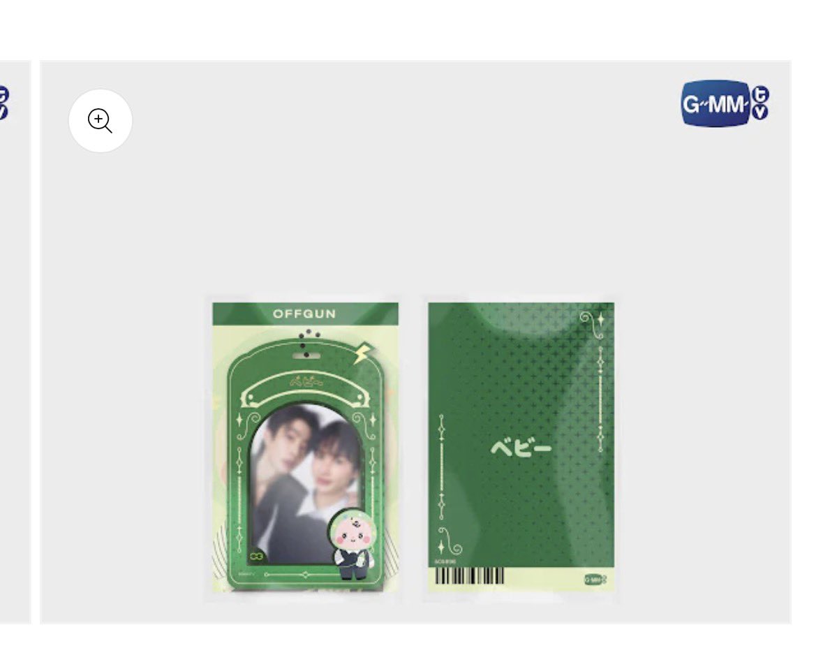 kumawabearbear's tweet image. ออฟกันน่ารัก หลานก็น่ารักชห
พ้มเสียตังอีกแล้ว😭😭😭😭😭😭🫵🏻

#GMMTVFanFest2026JP