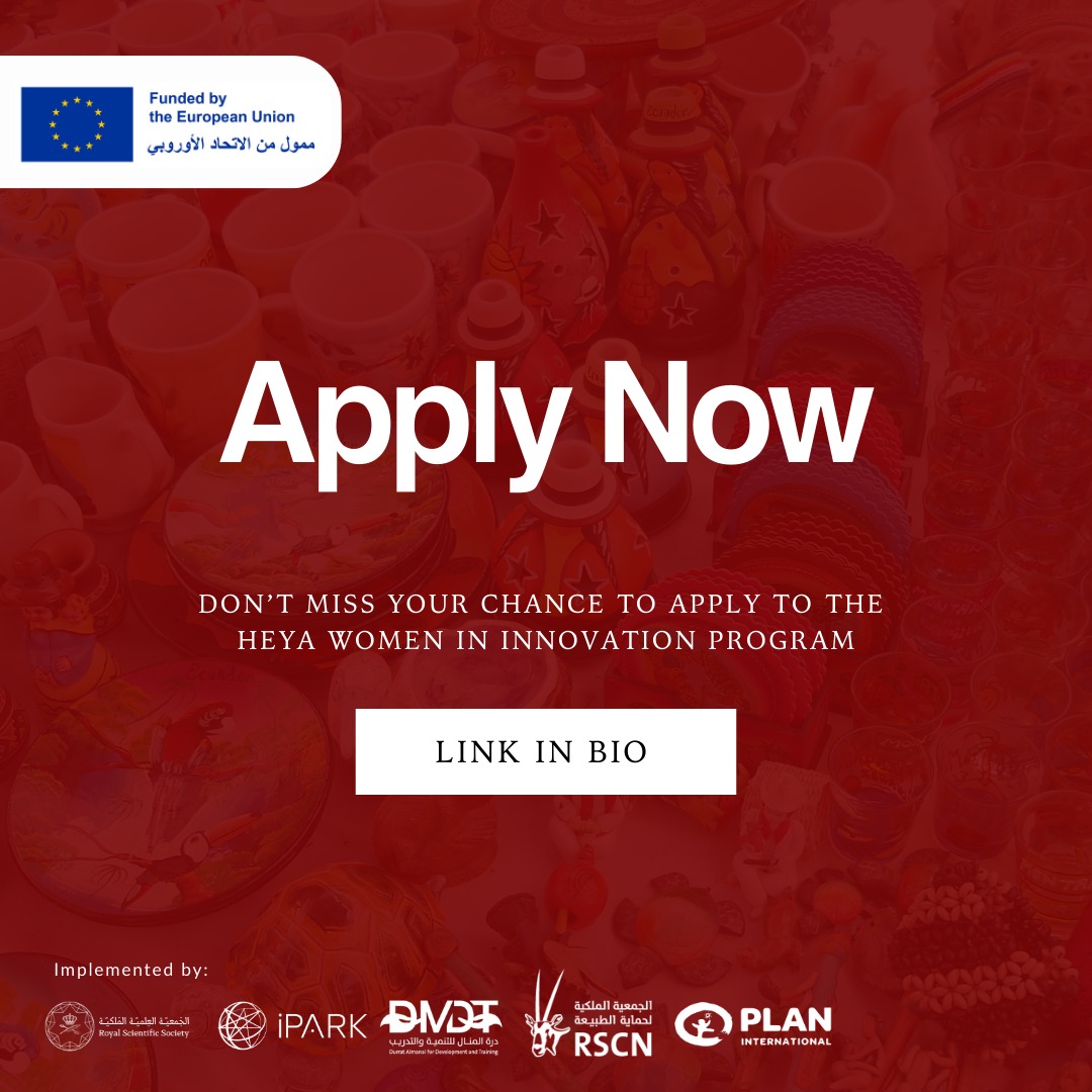 📣Calling women entrepreneurs in Jordan!

HEYA – Women in Innovation is an 🇪🇺EU-funded programme helping women turn ideas into scalable businesses through training, mentorship, networking, &amp; funding opportunities.

Apply now: linktr.ee/HEYA_Program
Deadline: 15/02/2026
