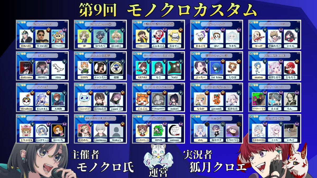 GL4_モノクロ氏🐈‍⬛🎮 tweet media