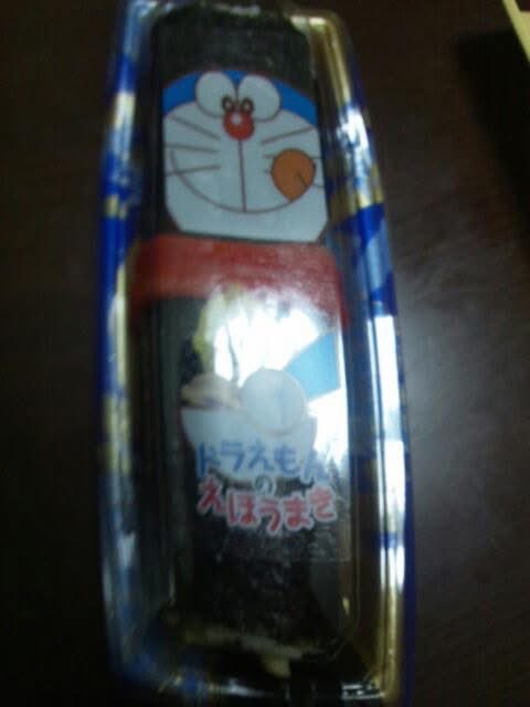 orangeleafトレンド部 これ！