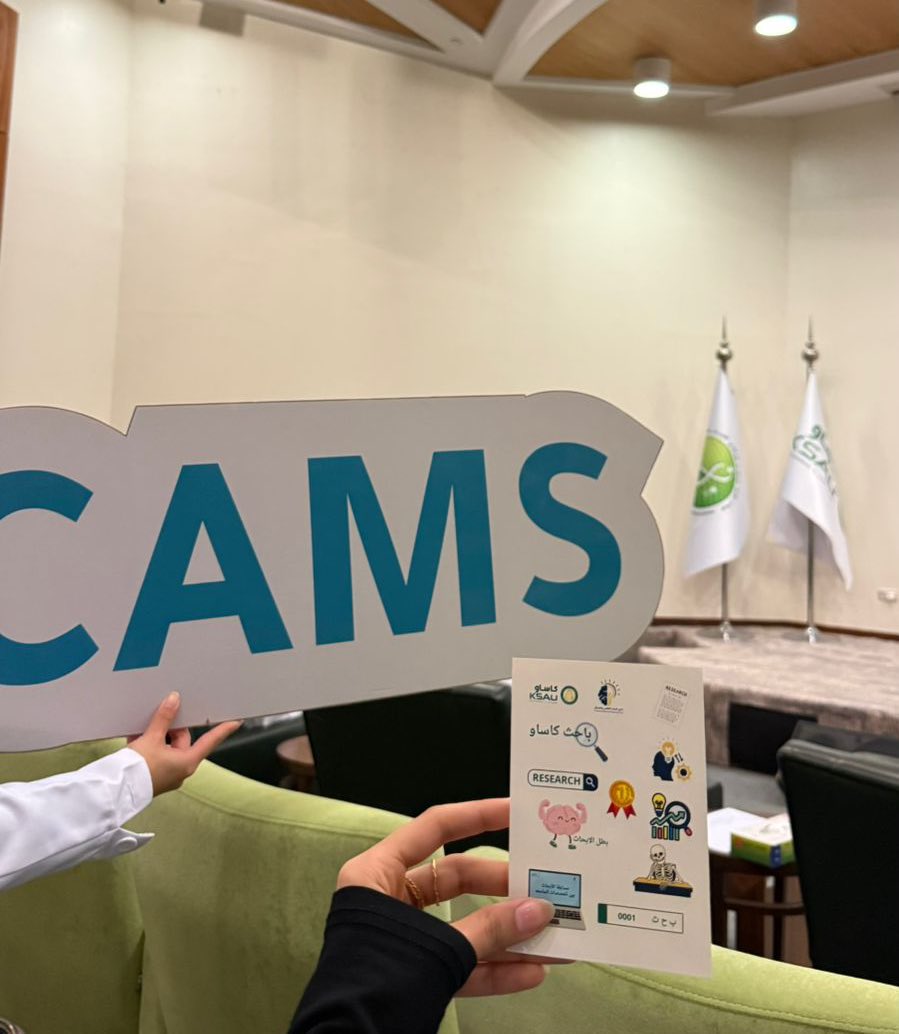 أميمة tweet media