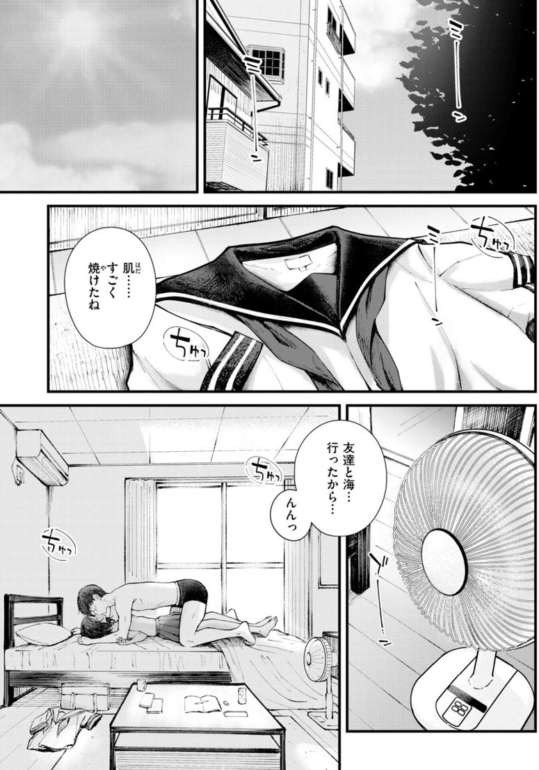 スーパーワニ tweet media