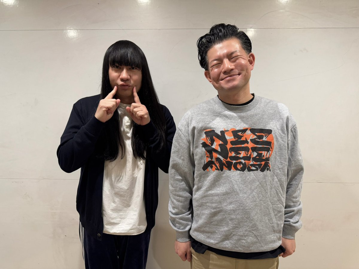 ネコニスズのぽわぽわらじお tweet media