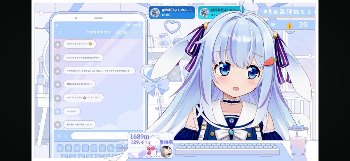 はなしの(停止) tweet media