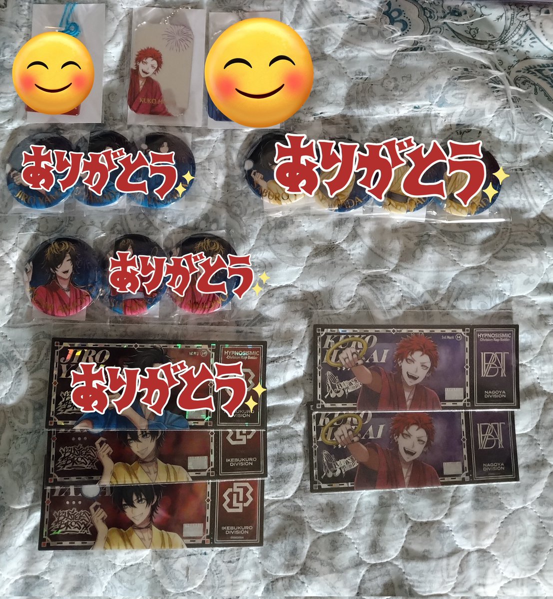 ヒプノシスマイク ヒプマイ オンラインくじ ラメ入りブロック 缶バッジ