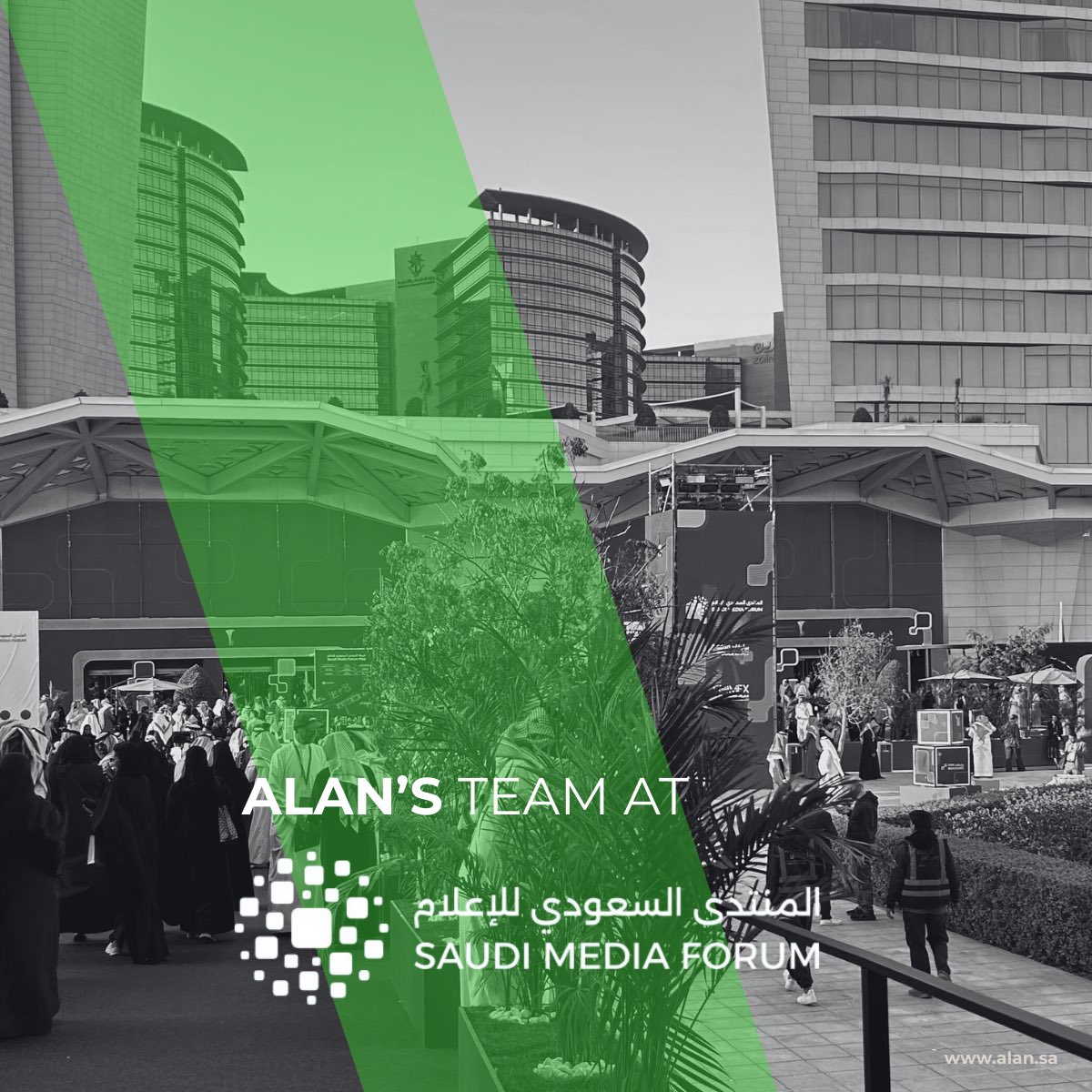 Alan | عَلن tweet media