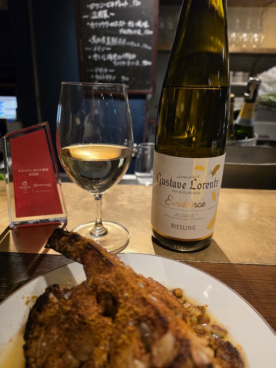 IT_wine_expert's tweet photo. 一人でゼロ次会スタート。2026年ビブグルマン、本当におめでとうございます！名物のタマゴとカリフラワーのハーフから。泡！リースリング、ピノの順で。#ビストロデブル #広尾 https://t.co/7wYZQjMKd8