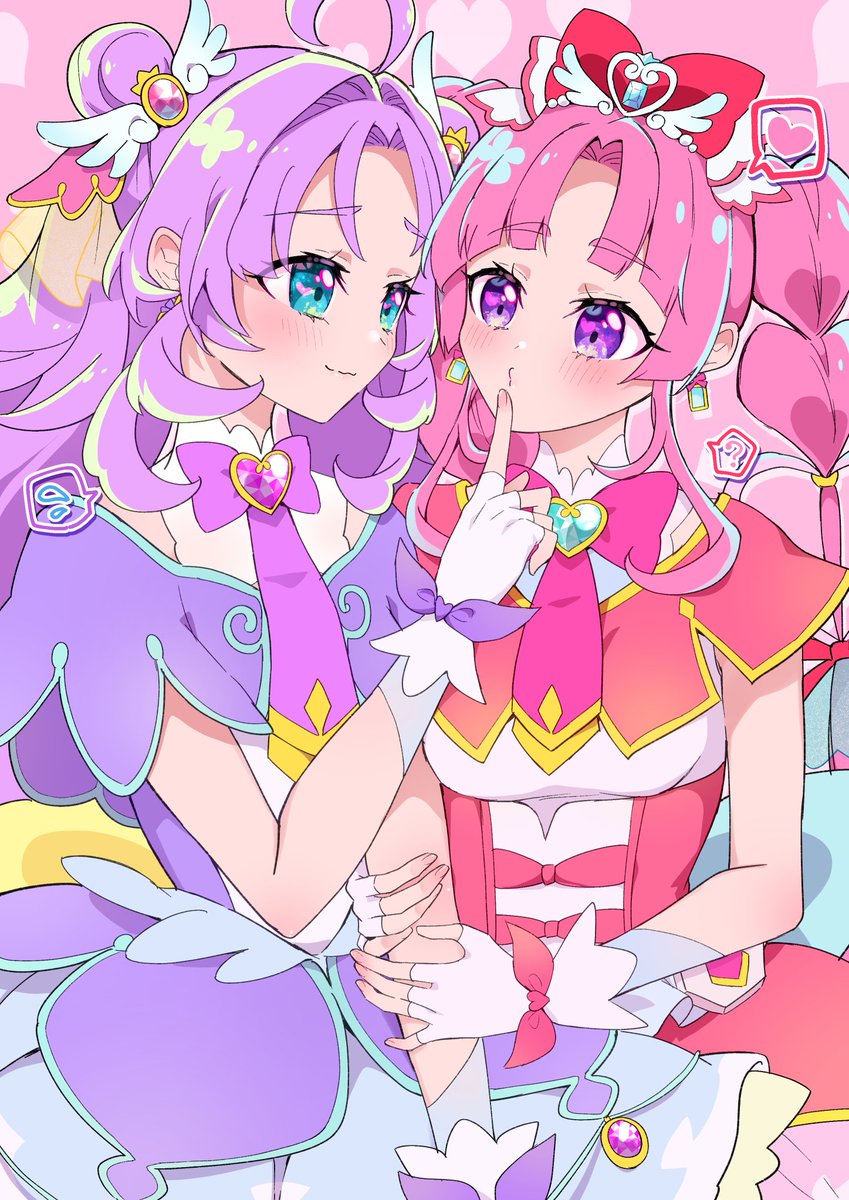 知りたい秘密……❔💖 