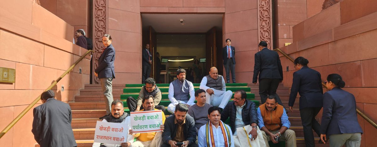 आज लोक सभा में व लोक सभा के बाहर बीकानेर में खेजड़ी को बचाने के लिए चल रहे जन -आंदोलन की तरफ साथी सांसद श्री चंद्रशेखर जी आजाद के साथ केंद्र सरकार का ध्यान आकर्षित किया | केंद्र सरकार को त्वरित प्रभाव से राजस्थान की सरकार को निर्देशित करके विधानसभा में ट्री प्रोटेक्शन एक्ट लेकर