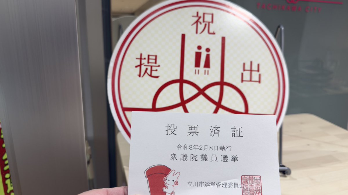 CHOCOお父様 (@chocolateshop_i) / Posts / X